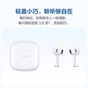 Huawei's long-lasting Bluetooth headset FreeBuds SE 2 Renewal subsidy 40 hours of long battery life Fast charging Bluetooth 5.3 suitable for Apple/Android mobile phones