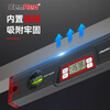 GemRed small digital display level IP65 slope level level angle measuring instrument aluminum alloy Anping ruler length 300mm-with tape buzzer with blister