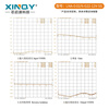 XINQY Xinqiyuan LNA low noise amplifier 0.02-6G SMA high linearity low power consumption 12V pre-signal gain LNA-0.02-6-G22-12V-SS