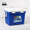 IRIS car insulator to keep hot and cold for camping, outdoor portable fresher bucket, cold chain refrigerator, ice pack, ice bucket box, blue 32L, holds about 24 bottles of 500ml mineral water