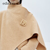 Edition Gao Yuanyuan's same style winter new yak wool double-sided woolen coat woolen coat milk coffee color S