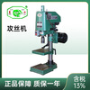 Wen Yijia Anhui tapping machine high-precision high-power tapping machine HS4112 HS4016 HS4024 desktop HS4006/M6/370W/380V