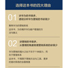 Customers First Huawei Customer Relationship Management Method (Produced by Zhiyuan Micro Library) Recommended by the founder of pura80