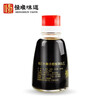 Hengshun Zhenjiang table vinegar gift vinegar balsamic vinegar 168ml*4 bottles gift box gift vinegar specialty balsamic vinegar table vinegar gift box