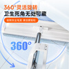 Jia Bangshou flat mop 50cm 4 cloth household one mop free hand wash 2025 mop mop washing and mopping all-in-one mopping artifact