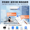 Midea air conditioner with full airflow, 2 new first-class energy efficiency inverters, Fengzun second generation carpet heating, comfortable air conditioner for large bedroom and small living room, air conditioner hanger KFR-46GW/N8MXC1