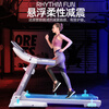 YPOO treadmill GTS2 home smart folding shock-absorbing fitness equipment color screen version - multi-function/3.5HP peak horsepower