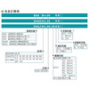 Tianqi thin cylinder SDA32X5/10/15/20/25/30/40/50/60/70/80/90 SDA32X75