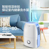 Gree (GREE) easy to operate dehumidifier/dehumidifier for home bedroom small low-noise dehumidifier compressor type moisture absorber 12 liters/day suitable for single room 24 DH12EA