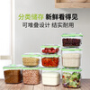 Small empty food vacuum tank tangerine peel storage sealed box milk powder kimchi vacuum box household commercial medicinal tea preservation storage box 1 medium vacuum tank (excluding machine)
