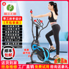 Devino elliptical machine space walking machine home fitness equipment sports small mini stepper climbing machine elliptical machine 702 blue and black three-armrest elliptical machine without installation