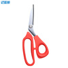 Blue Post large Kevlar aramid scissors with teeth, extended lengthened handle, Blue Post LY-208 scissors