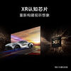 Sony TV XR85X90L 85-inch 4K 120Hz high-brush gaming LCD TV XR cognitive chip 1-inch