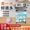 Dekebang fancy marshmallow machine electric color commercial stall brushed manual commercial stall outdoor marshmallow making machine gas yellow S-type cart marshmallow machine gas model