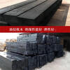 Qingtiehan oil-impregnated sleeper 240*160*4100
