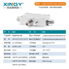 XINQY Xinqiyuan LNA low noise amplifier 0.02-6G SMA high linearity low power consumption 12V pre-signal gain LNA-0.02-6-G22-12V-SS