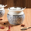 Baijie lard jar ceramic large capacity high temperature resistant seasoning jar lard jar chili jar Chinese lard cup + spoon 700ml