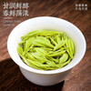 Chen Yifan Green Tea 2025 New Tea Anji Baiye No. 1 White Tea First Class 250g Mingqian New Tea