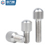 Guwanji 304 stainless steel small head knurled hand screw GB836 round single head vertical grain adjustment screw bolt national standard M2x5 (5 pieces)