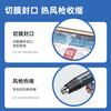 Elegant Lanpin film cutting machine, heat shrink film, heat shrink bag, hand pressure sealing machine, commercial aluminum foil bag packaging machine, moon cake tea heat sealing machine, plastic bag sealing, small food plastic sealing machine, sealing machine, length 40cm, width 3mm
