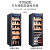 Curtis Compressor Constant Temperature Wine Cabinet Tea Cabinet Integrated Wine Cabinet Constant Temperature Wine Cabinet Home Living Room Small Ice Constant Temperature Grape Wine Box Ice Tea Cabinet Bar Size Optional Beech Wood Rack + Red Wine Tea Style With Lock + 1.26 Meters High