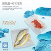 Miao Yijia Textured Vacuum Bag Food Bag Vacuum Packaging Bag Food Vacuum Sealing Bag Vacuum Sealing Machine Packaging Bag Plastic Sealing Bag Vacuum Sealing Fresh Packaging Bag Vacuum Storage Bag Textured Vacuum Bag 2 Rolls 30*500cm