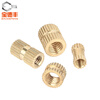 Baodefeng double-pass knurled nut copper embedded parts copper flower nut injection molded copper nut screw cap copper inlay national standard M4X10-6 20 pieces double-pass knurled