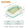 Hanhan Pet Cat Litter Box Extra Large Cat Toilet Semi-enclosed Cat Litter Box Kitten Adult Cat Anti-Splash Cat Poop Box Cat Supplies Tea Green Small Size