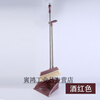 Kemeida plastic broom and dustpan combination, non-stick hair dustpan, single sweeping broom, Nordic powder set