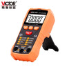 Victory Instrument (VICTOR) smart digital multimeter electrician multimeter household high-precision fool-type fully automatic current and voltage multimeter VC85D measures capacitance and diode on-off