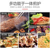 AISHIQI griddle hand cake machine commercial electric heating flat frying all-in-one machine stainless steel teppanyaki equipment grilled cold noodles fried steak squid pancakes business stall artifact single control griddle 55*35 griddle easy to use 818