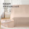 EACHY home dust-proof cloth sofa bed dust-proof cloth moving dust-proof cloth protective film bed cover moisture-proof cover cloth almond powder