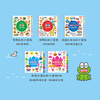 Click-to-read version: 5-volume cognitive encyclopedia for 0-4-year-old children. Chinese-English bilingual children's enlightenment book. Baby early education enlightenment tear-resistant board book cognitive book. Supports the old version of Little Monkey Skin's point reading pen to buy. Click to read. Audio book. Audio book. Early education audio book.