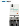Chint (CHNT) DZ15LE-100/2901-100A-50mA plastic case circuit breaker 220V leakage protector DZ15LE plastic case leakage protection circuit breaker