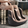 AUX foot massage machine, leg massager, kneading and heating, multifunctional foot massager, holiday gift for parents, champagne gold, foot massage + dual purpose for legs and feet + multi-frequency vibration + warm air heating