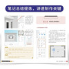 Ready stock with free shipping and same-day delivery. Kujiale can create interior renderings in 5 minutes + whole-house customized renderings from beginner to proficient in 2 volumes. Home decoration design textbook book cloud design complete study manual. Creative home decoration design self-study tool book in 2 volumes.