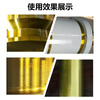 Kazeway golden yellow hard film anti-rust oil quick-drying golden anti-rust paint spot replacement FPC600 18L golden yellow
