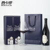 Sixiluo red wine paper bag double wine box 2 bottles universal packaging box two bottles empty box ready-made handbag double red set (thick version)