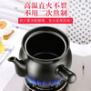 Hangfang decoction casserole to boil traditional Chinese medicine jar, open fire ceramic medicine pot, decoction medicine pot, Chinese medicine pot, boil medicine, Chinese medicine pot, traditional Chinese medicine boiling pot, open fire pot, medicinal materials under 150g F 2.5L