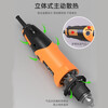 Kangzhao electric seam cleaning cone seam cleaning machine beautiful seam machine tile beautiful seam slotting construction tool tile gap cleaning set 200 watts + protective cover + 29 pieces set