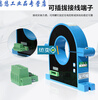 Hall current transmitter AC DC current sensor open loop large hole AC100A 200A DC0-200A