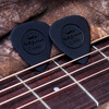 KEPMA (KEPMA) KEPMA B1 KEPMA guitar picks are flexible and non-slip 0.6 mm original picks 4 pieces in black