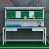 Zhendi anti-static workbench 1.8m multi-functional inspection table workshop fitter table with light stand material table DR944