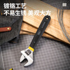 Deli (deli) plastic handle adjustable wrench universal live mouth large opening multi-functional torque wrench dual-purpose adjustable wrench 8 inches