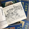 Legend of the Eight Immortals Comic Book Blue Letter Set 6 Volumes Tieguai Li + Lu Dongbin + Han Xiangzi + He Xiangu