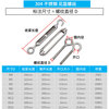 JINGGONG 304 stainless steel turnbuckle screw tensioner wire rope tightener rope tightener turnbuckle bolt M6 (OC type)