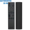 Skyworth original Skyworth TV remote control YK-6800J 55A5 65A5 5T 55U7 50A4 65A4