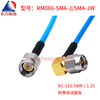 Dongfang Xupu high frequency test line SMA male to SMA bent male RM086-SMA-JW/SMA-J (stainless steel) RM086-SMA-JW/SMA-J (stainless steel) 4m