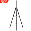 YODOWE infrared level bracket support rod tripod telescopic rod tripod lift thickened accessories complete set Black King Kong thickened tripod 1.6 meters