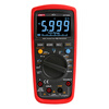 Uliide UT139A multimeter digital high-precision multimeter anti-burn digital display fully automatic electrician multimeter UT139E UT139S (industrial products)